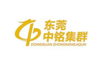 東莞注冊公司起名核名有什么要求？